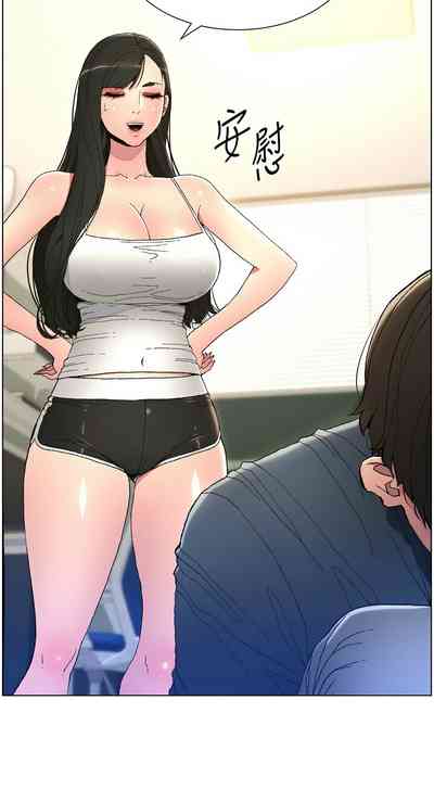 第75頁圖