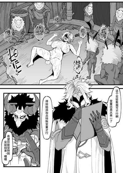 第15页图