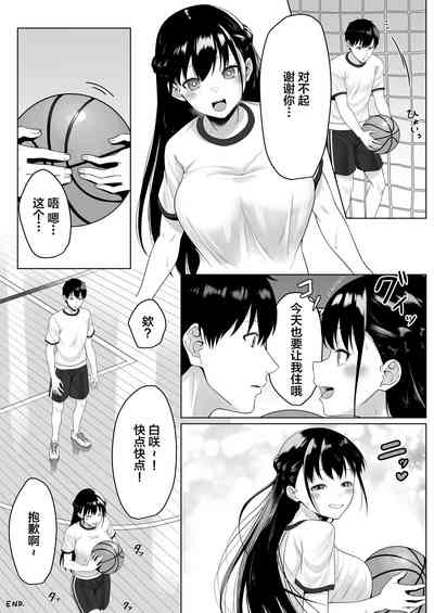第31頁圖