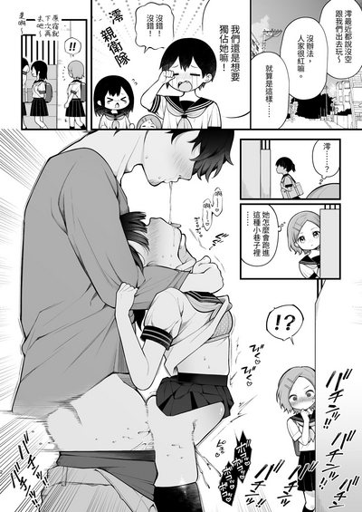 第31页图