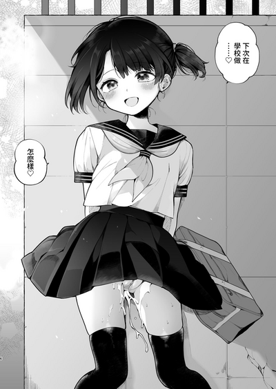 第35页图