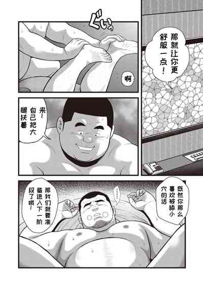 第31頁圖