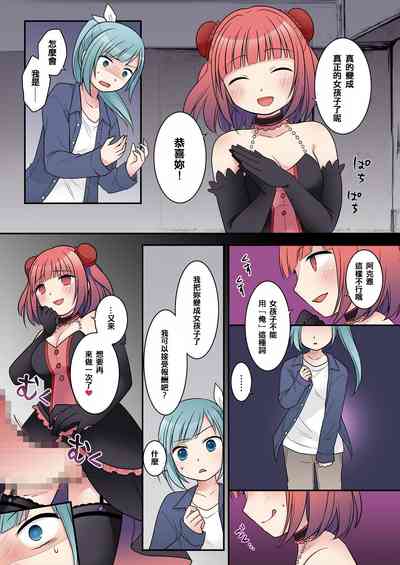 第27页图