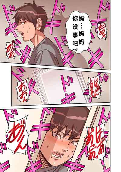 第3頁圖