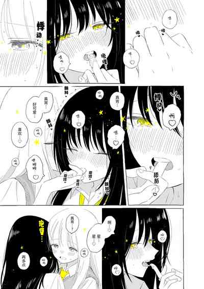 第107页图