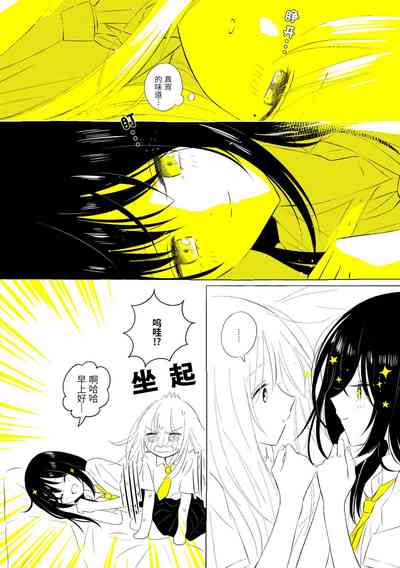 第43页图