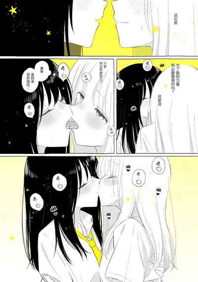 第47页图