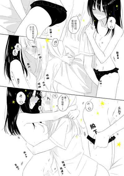 第59页图