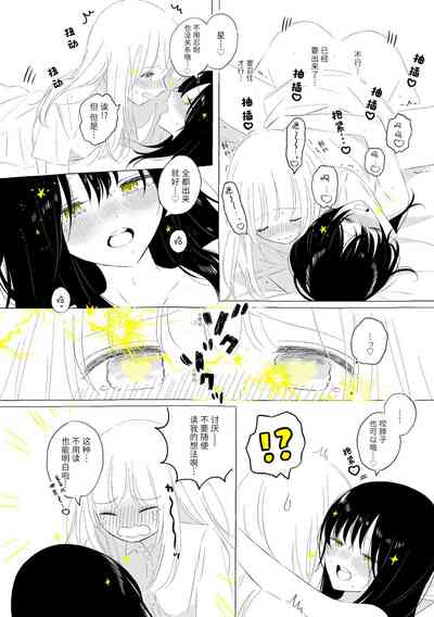 第63页图