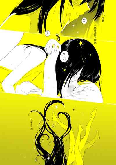 第75页图