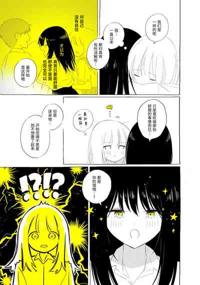 第91页图
