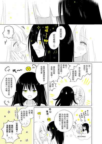 第95页图