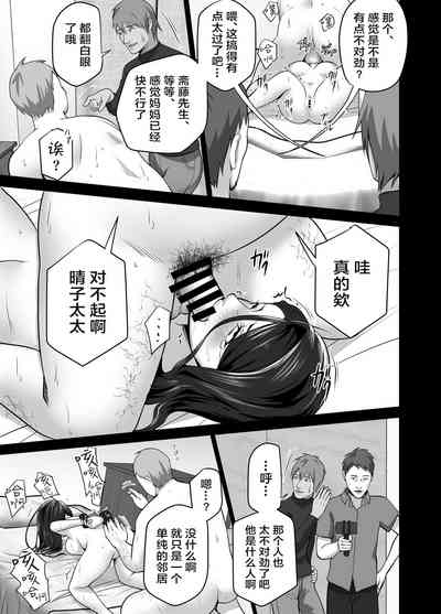 第107頁圖