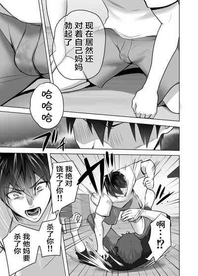 第131頁圖