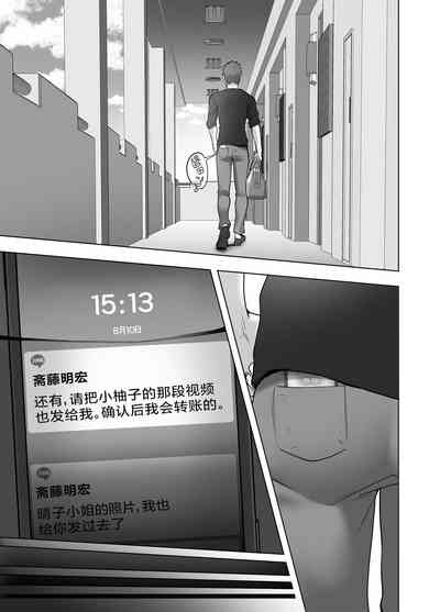 第135頁圖