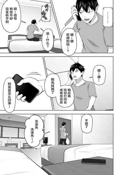 第27頁圖