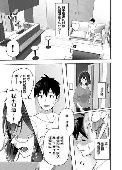 第35頁圖