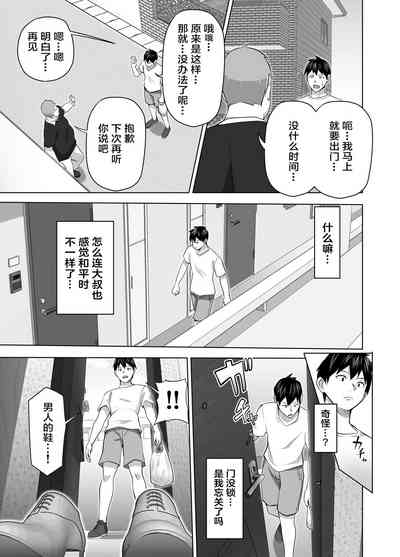 第39頁圖
