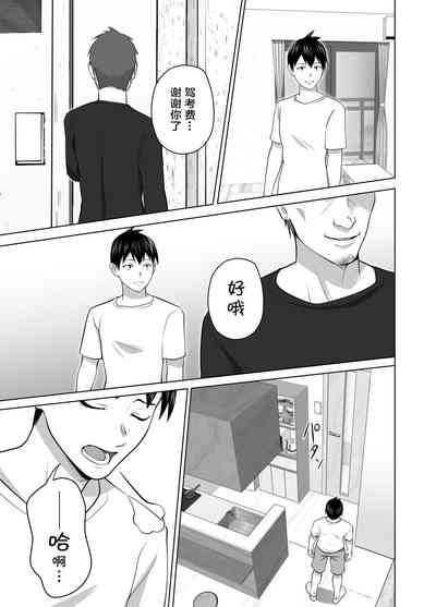 第43頁圖
