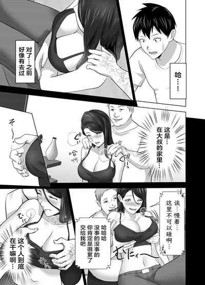 第51頁圖