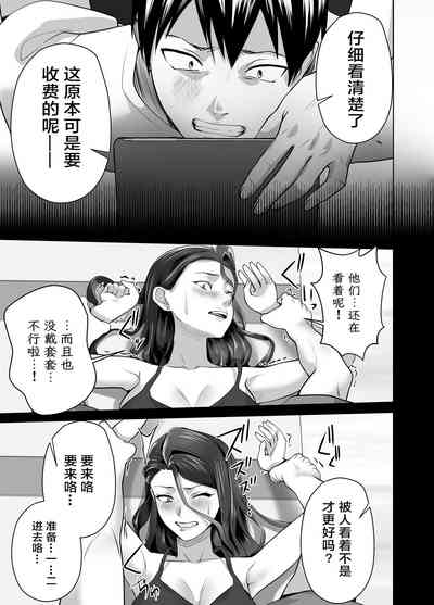 第71頁圖