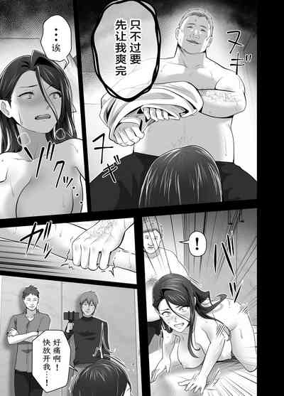 第99頁圖