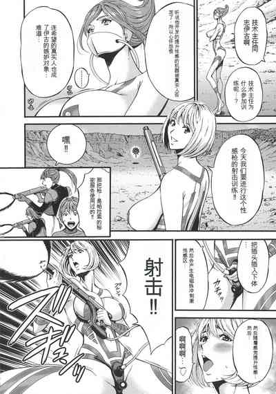第115頁圖