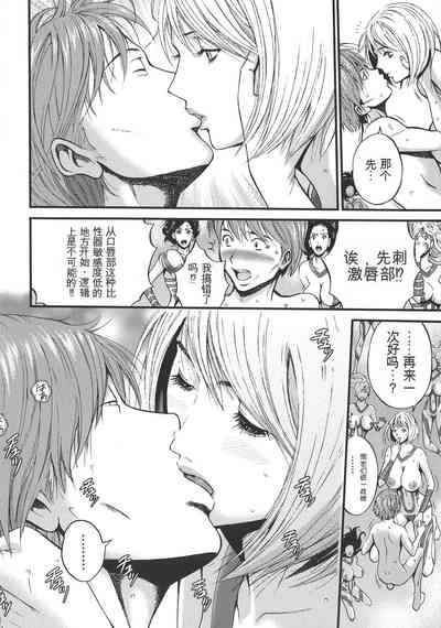 第119頁圖