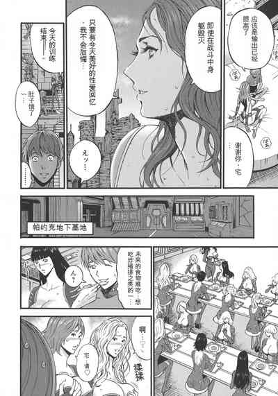 第135頁圖
