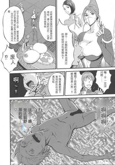 第139頁圖