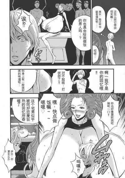 第143頁圖
