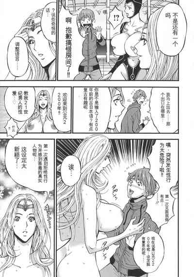 第15頁圖
