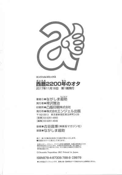 第195頁圖