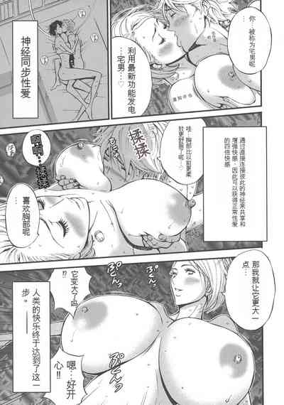 第39頁圖
