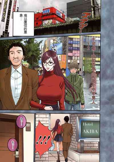 第3頁圖
