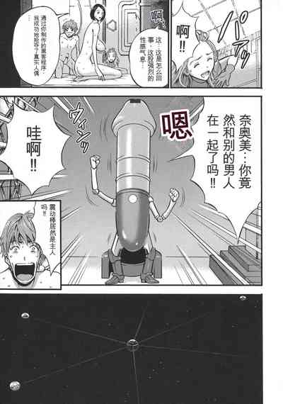 第43頁圖