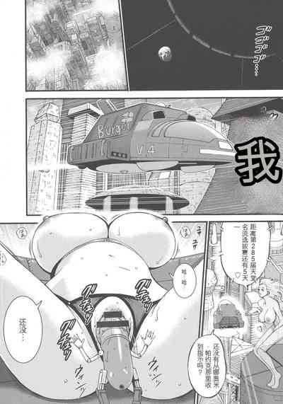 第51頁圖
