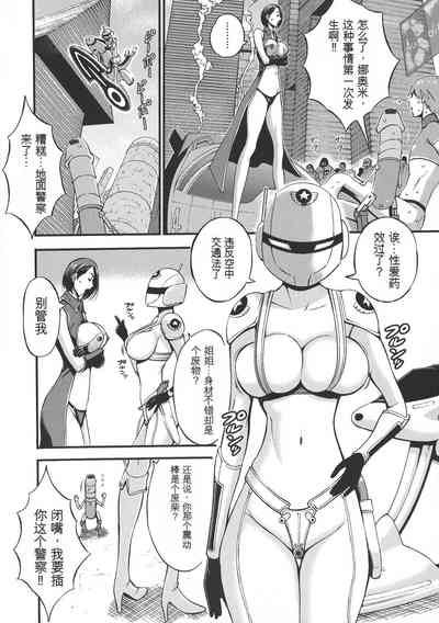 第55頁圖