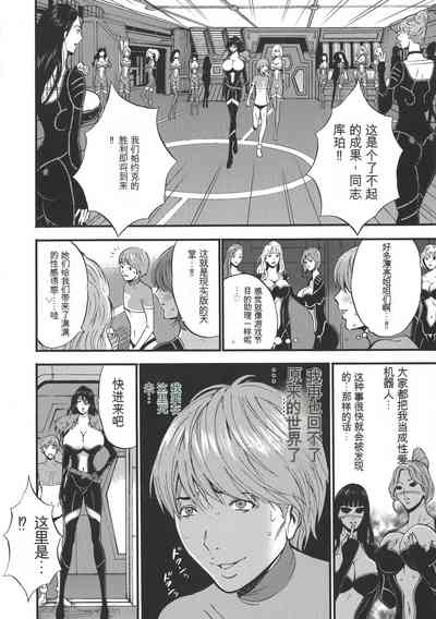 第71頁圖