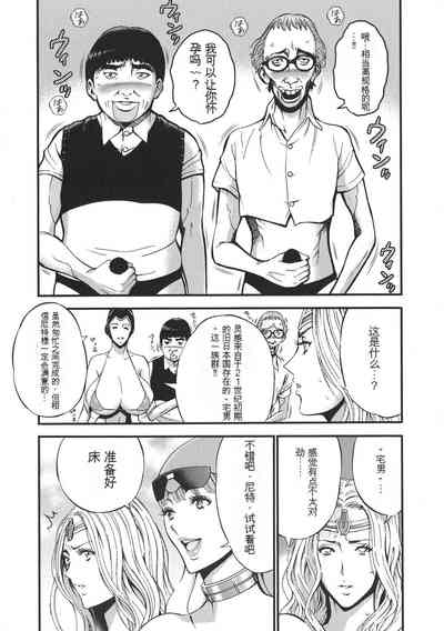 第91頁圖