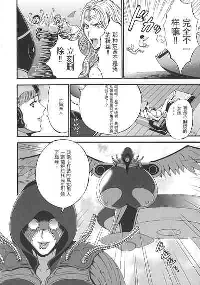 第95頁圖