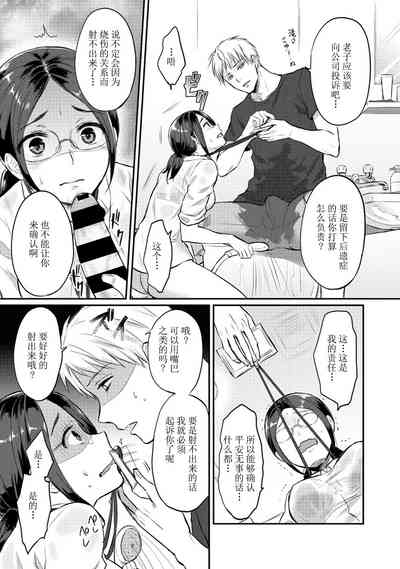 第11页图