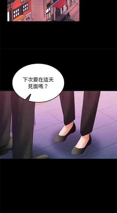 第107页图