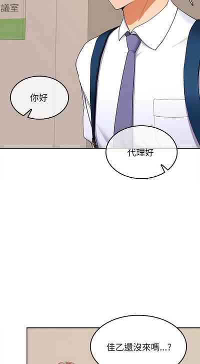 第111页图
