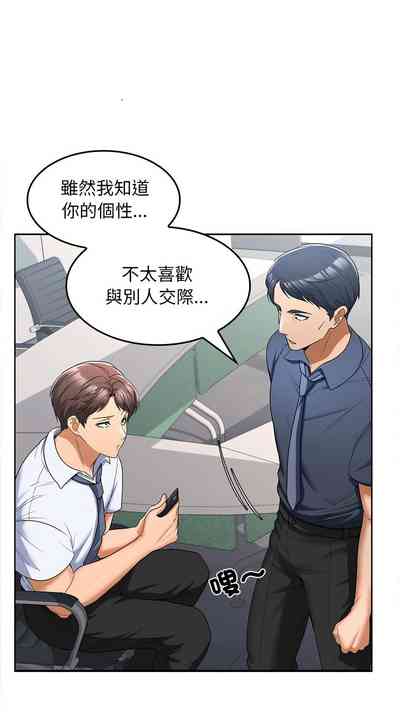 第123页图