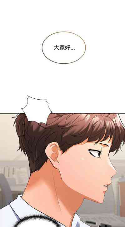第27页图