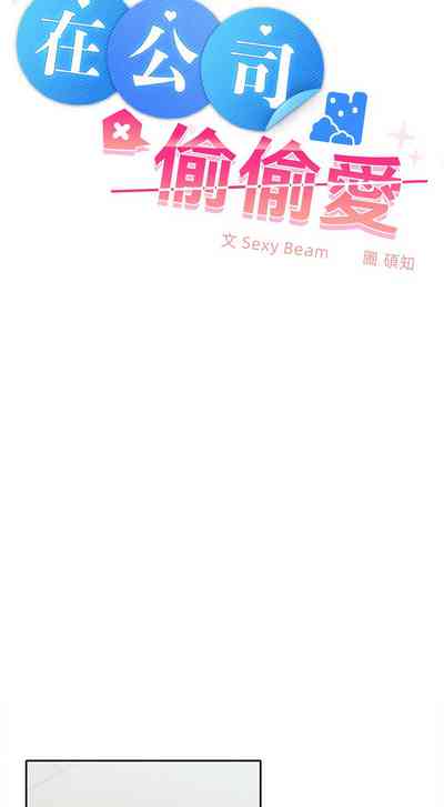 第43页图