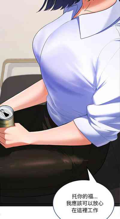 第47页图