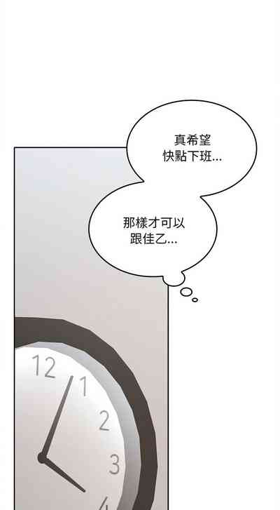 第59页图