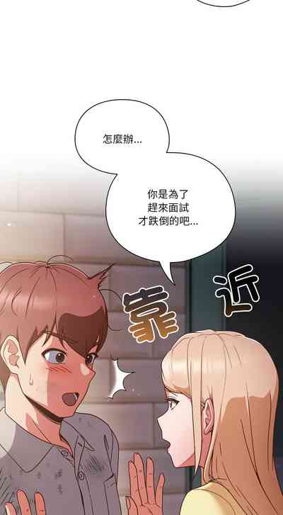 第11頁圖